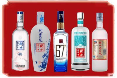柏乡县烟酒回收衡水老白干.jpg